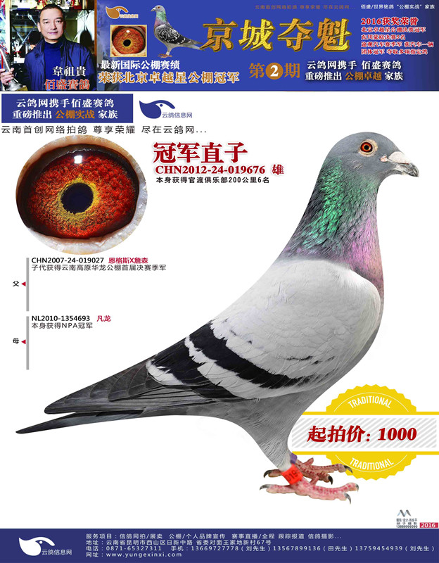 1488179615713854.jpg 2.jpg