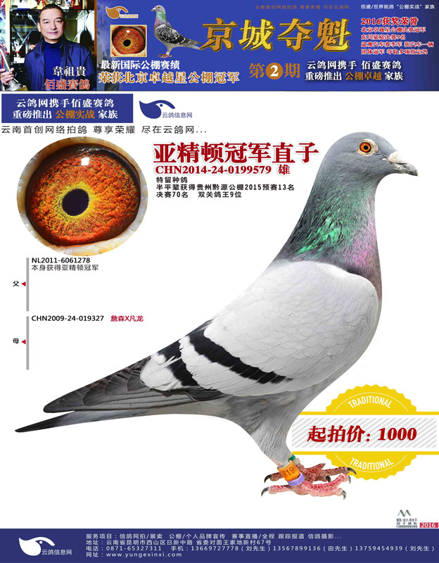 1488179628139323.jpg 3.jpg