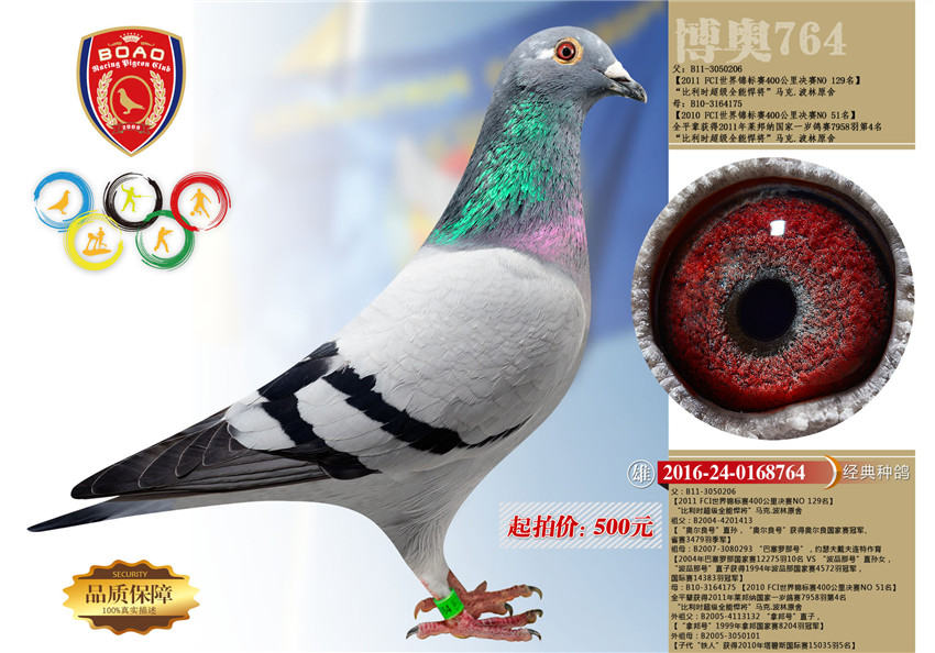 1491973659139276.jpg 57副本.jpg