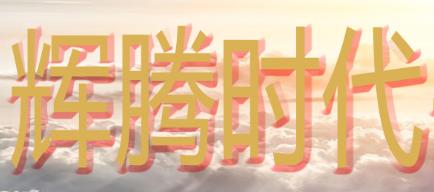 1496978888194288.jpg 1496978868.jpg