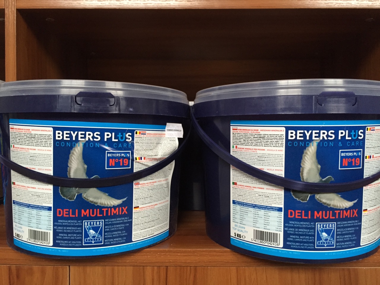 1503455577126156.jpg 249.JPG