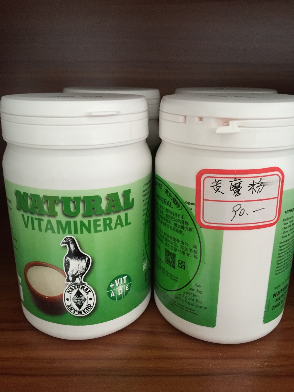 1503455620118221.jpg 245.JPG